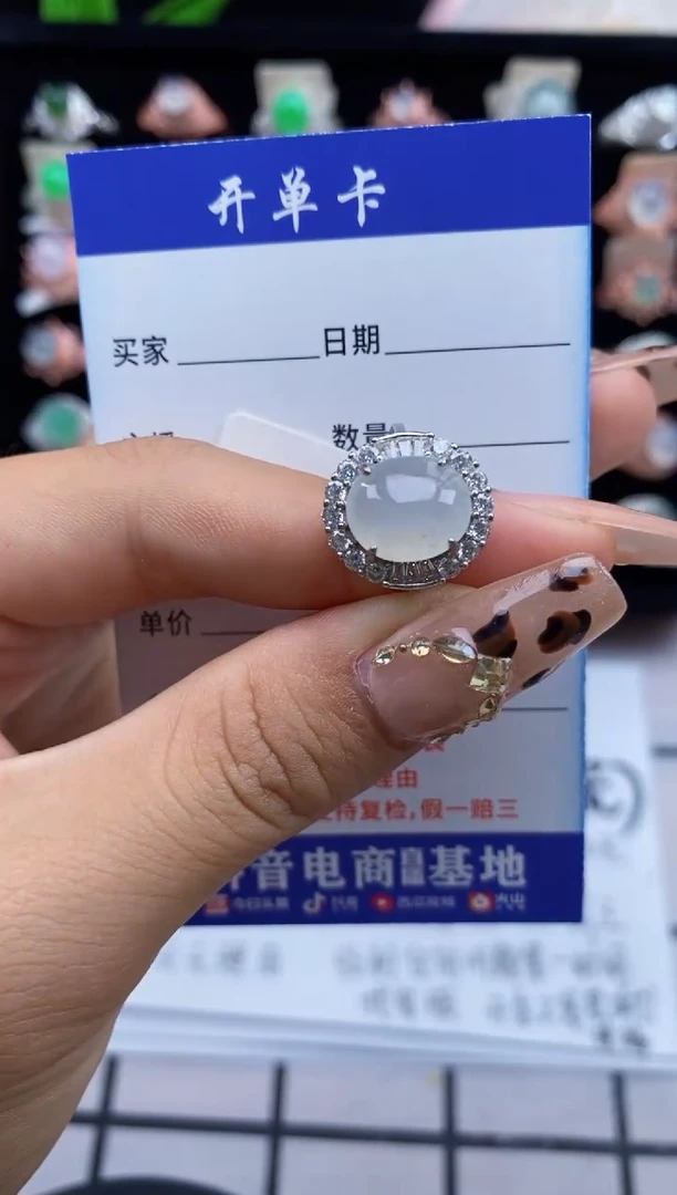 【闪购商品】翡翠戒指银S925镶嵌缅甸天然a货翡翠