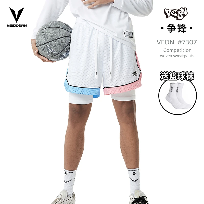 VEIDOORN/维动新款争锋夏季假两件篮球美式短裤运动跑步篮球短裤