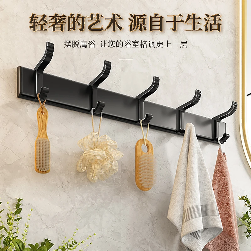 免打孔挂钩强力粘胶可移动壁挂式卫生间衣服墙上厕所浴室门后粘钩