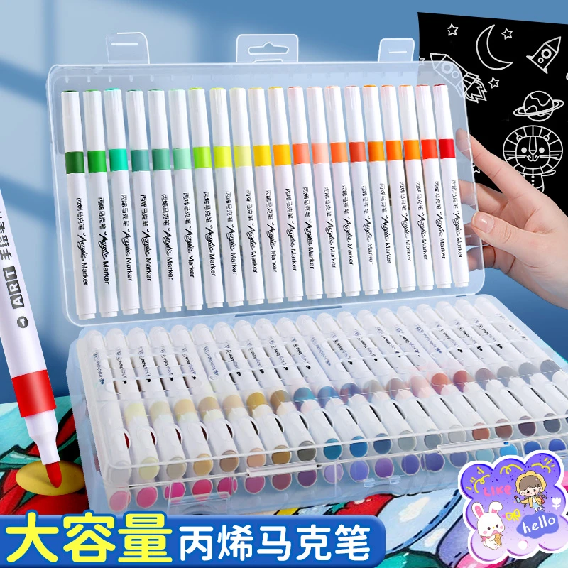 粗杆丙烯马克笔儿童不透色可叠色彩笔学生专用画笔炳稀软绘水彩笔
