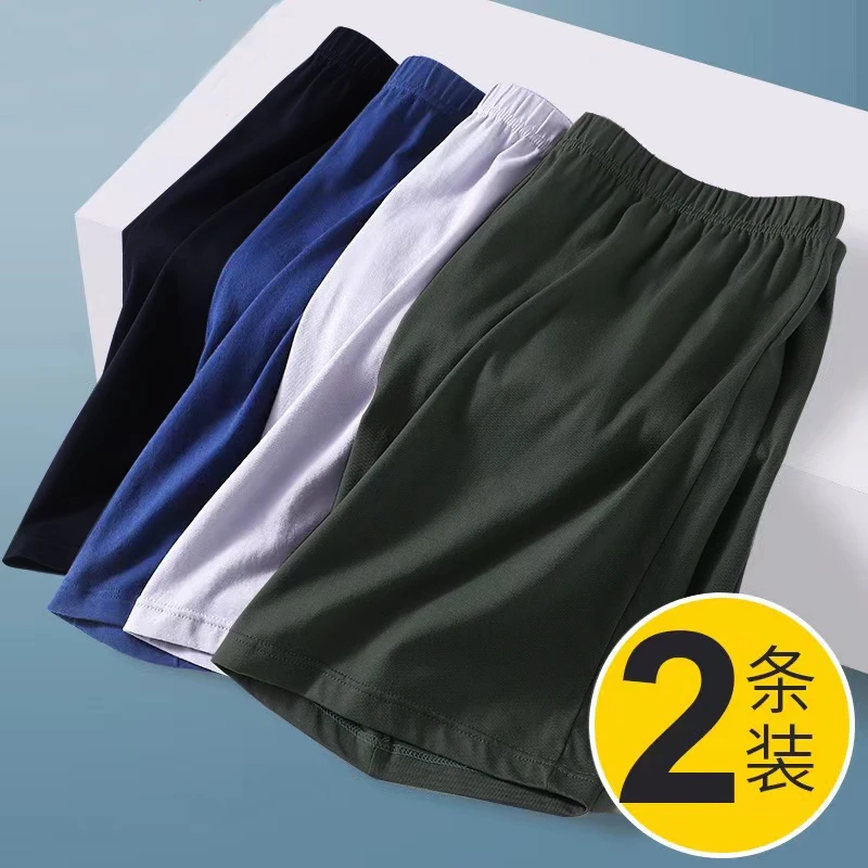 男士棉睡裤中老年宽松五分裤加肥加大空调裤家居服老人内裤大平角