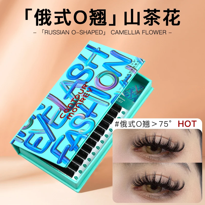 俄式O翘漫画眼山茶花嫁接睫毛单根多取不散根DD+超翘欧美泰式芭比