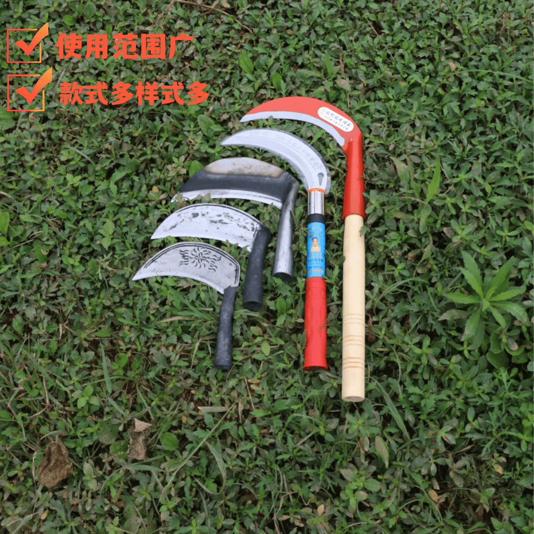 户外农用绿化园林割草工具手工锻打老式高碳钢草刀割麦子打草刀