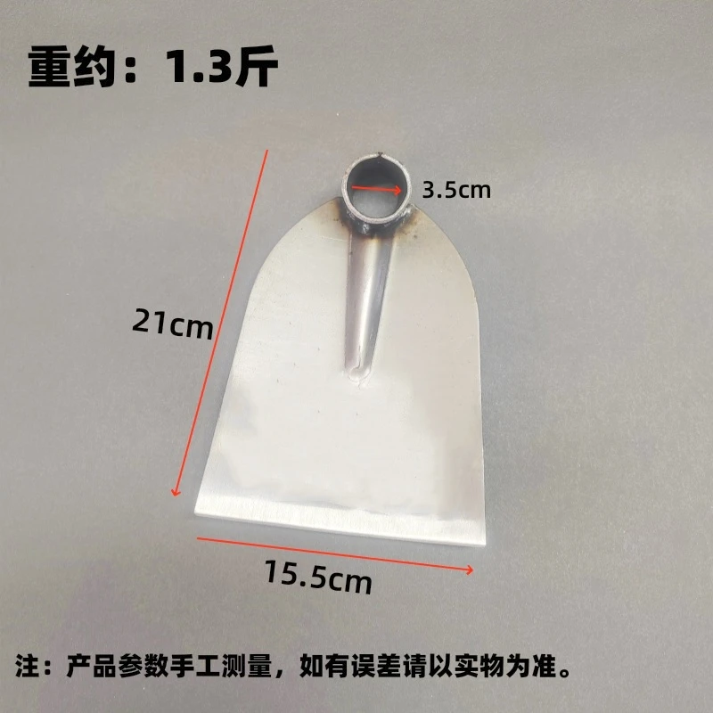 圆笼全钢锰钢锄耐造锄头挖地除草锋利型家用种地多功能型锄轻便