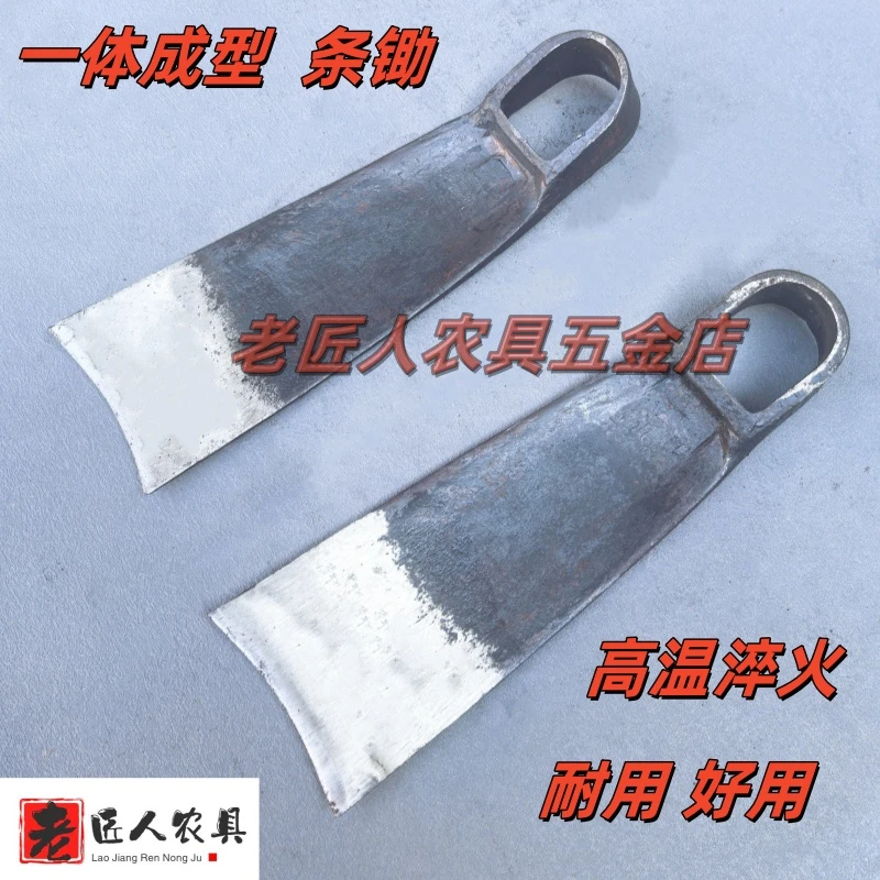 弹簧钢方头条锄家用农用挖土锄头专用种菜翻土工具种地专业传统