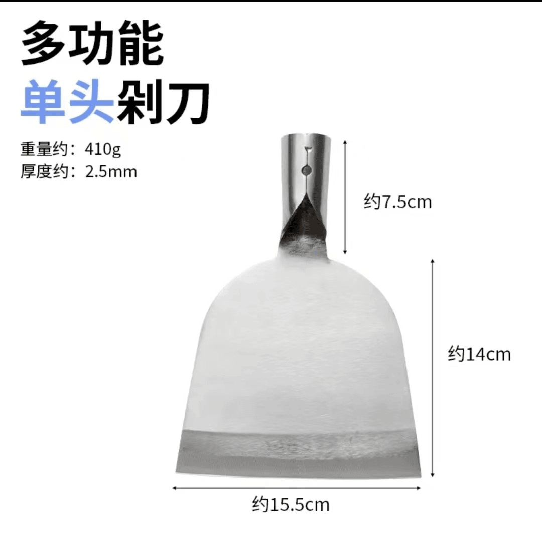 手工剁辣椒农用剁红薯剁蔬菜专用不锈钢刀装修铲灰专用工具多功能