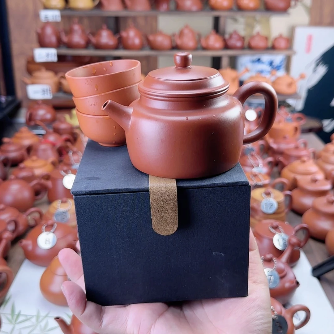 【闪购商品】紫砂茶壶陈*敏