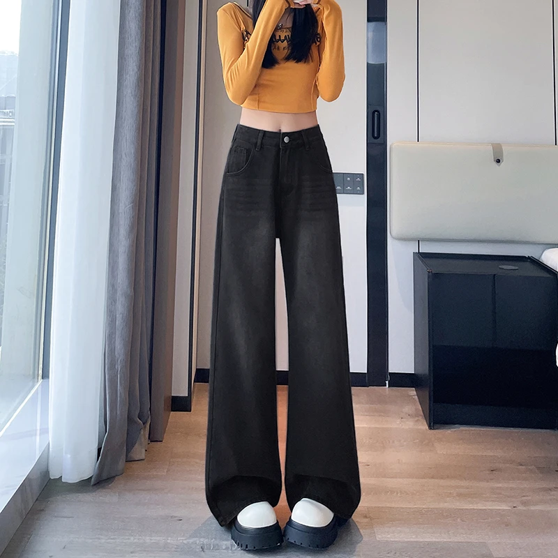 黑灰色高腰阔腿牛仔裤女2024秋冬新款显瘦宽松高街垂感直筒拖地裤