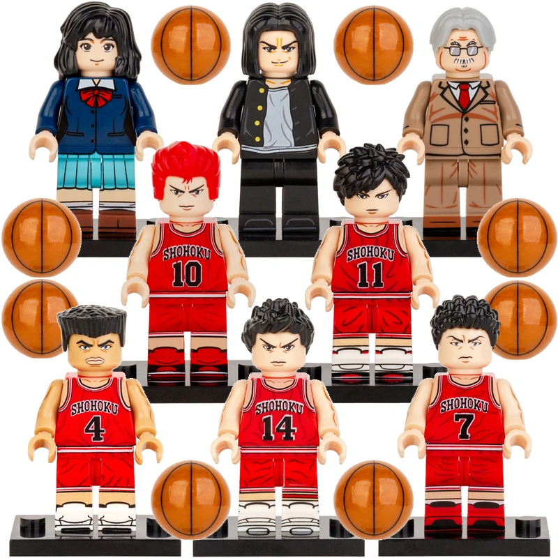 动漫周边灌篮高手樱木花道流川枫三井寿NBA益智拼装积木人仔玩具