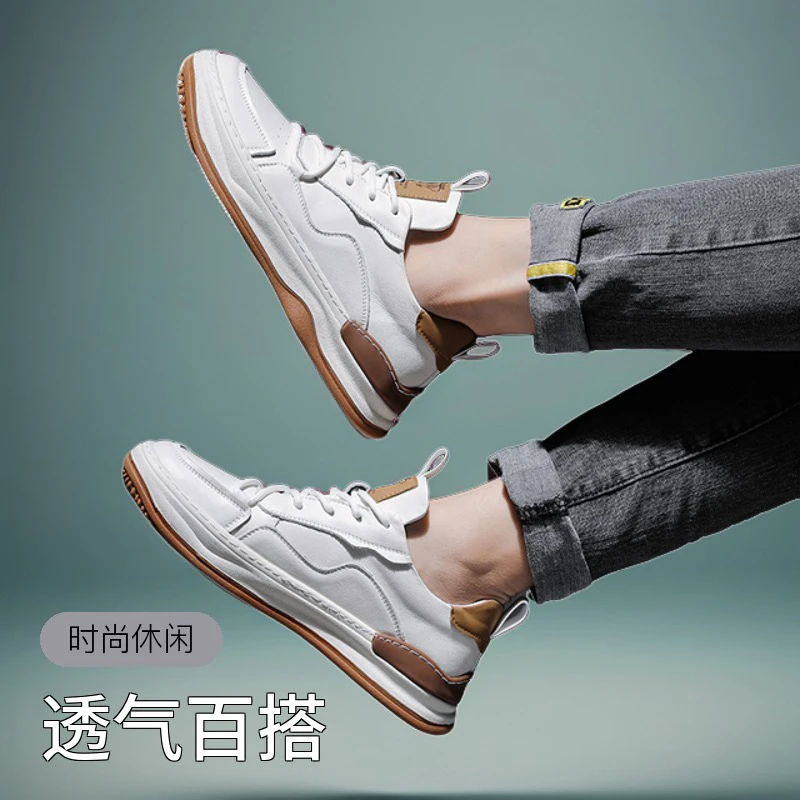 春款新款小白鞋真皮男鞋透气板鞋百搭休闲鞋防滑耐磨软底潮流板鞋