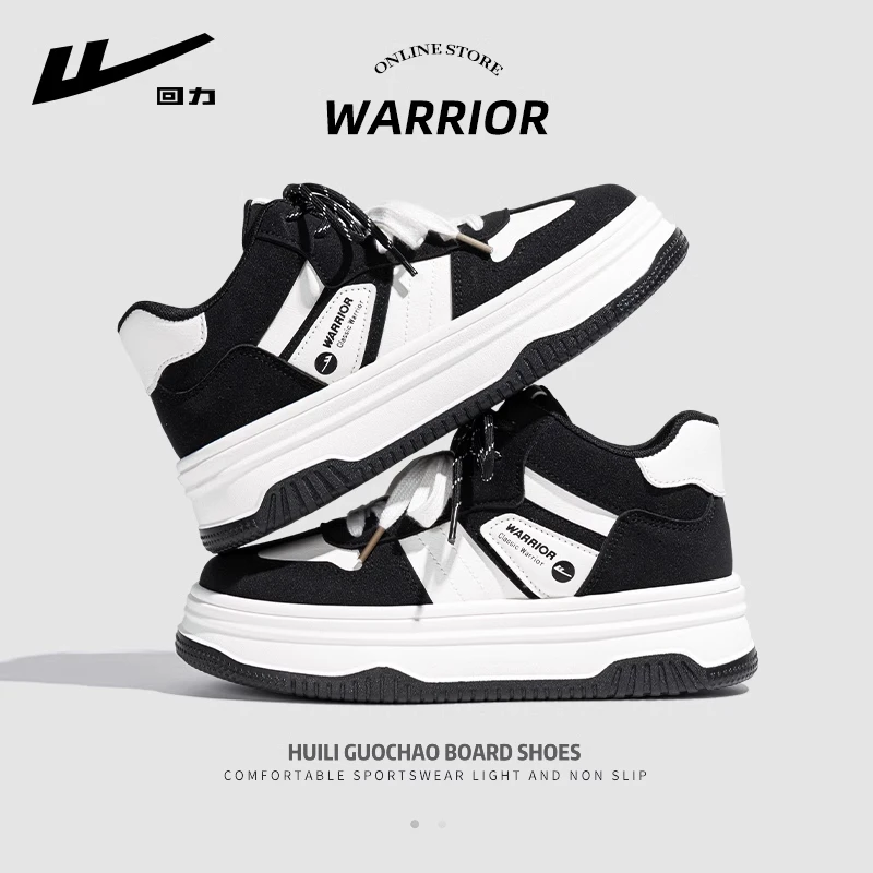 回力板鞋女款2024新款秋冬爆款运动鞋子女士厚底黑白休闲鞋子