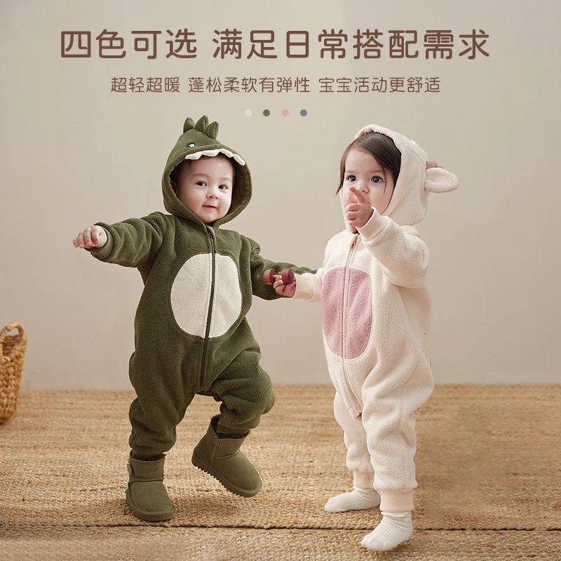 婴儿摇粒绒连体衣加绒冬装爬服婴幼儿外出保暖外套宝宝造型衣服