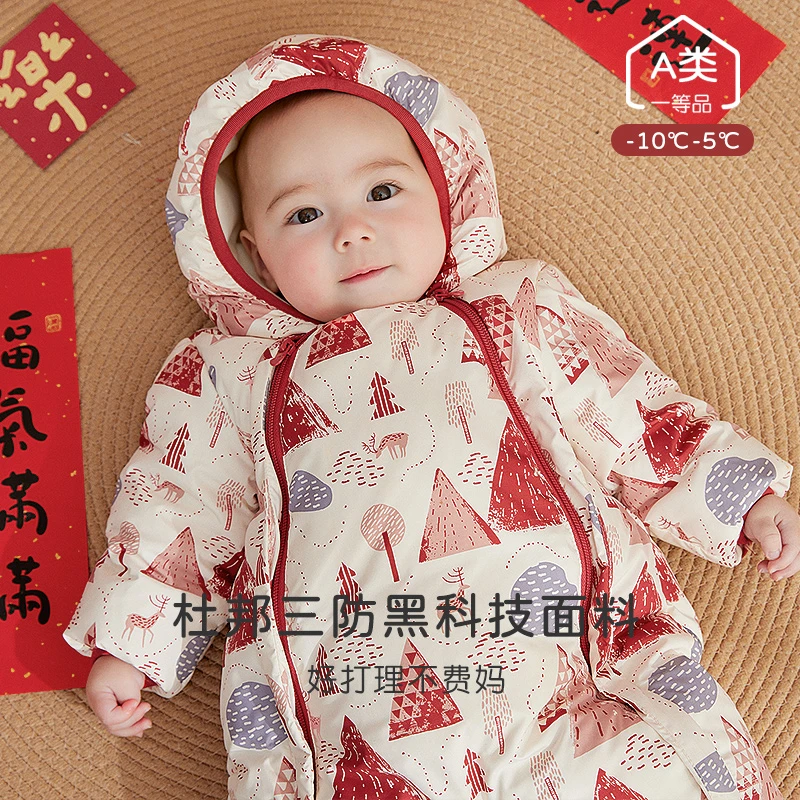 【极寒羽绒】婴幼儿红色羽绒服婴儿冬季连体衣加厚新年服冬装外出服