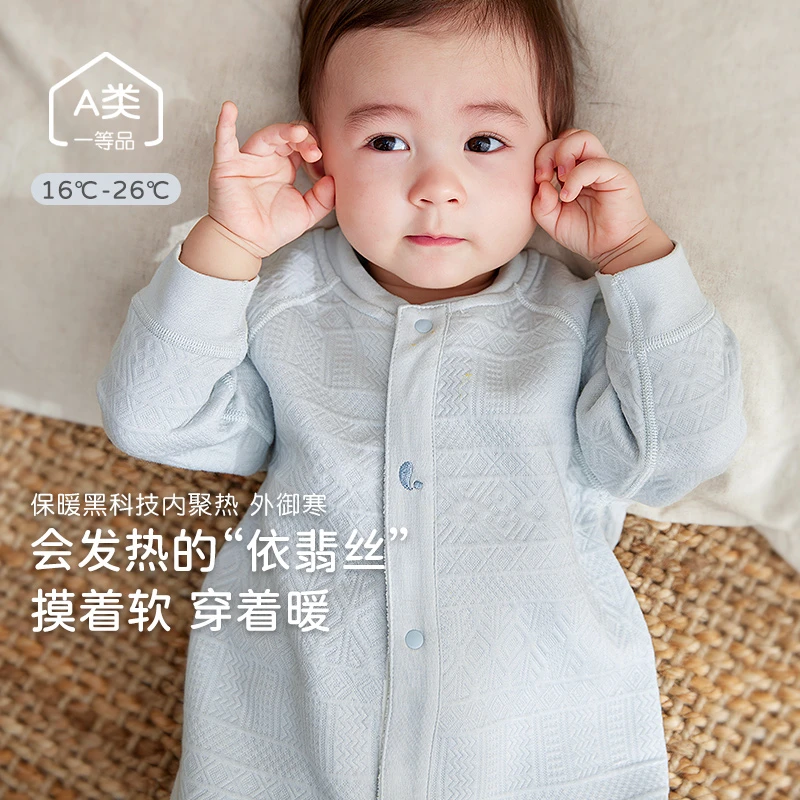 【发热纤维】鹿小漫婴儿夹棉连体衣冬季宝宝睡衣秋冬款婴幼儿衣服