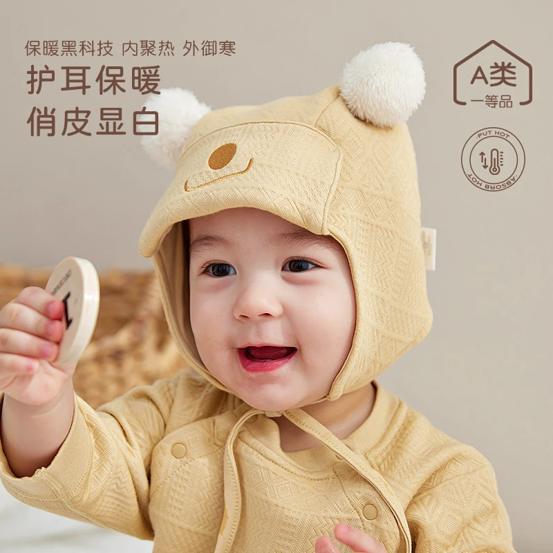[发热纤维]鹿小漫婴儿帽子秋冬款雷锋帽宝宝护耳帽冬季外出防风帽