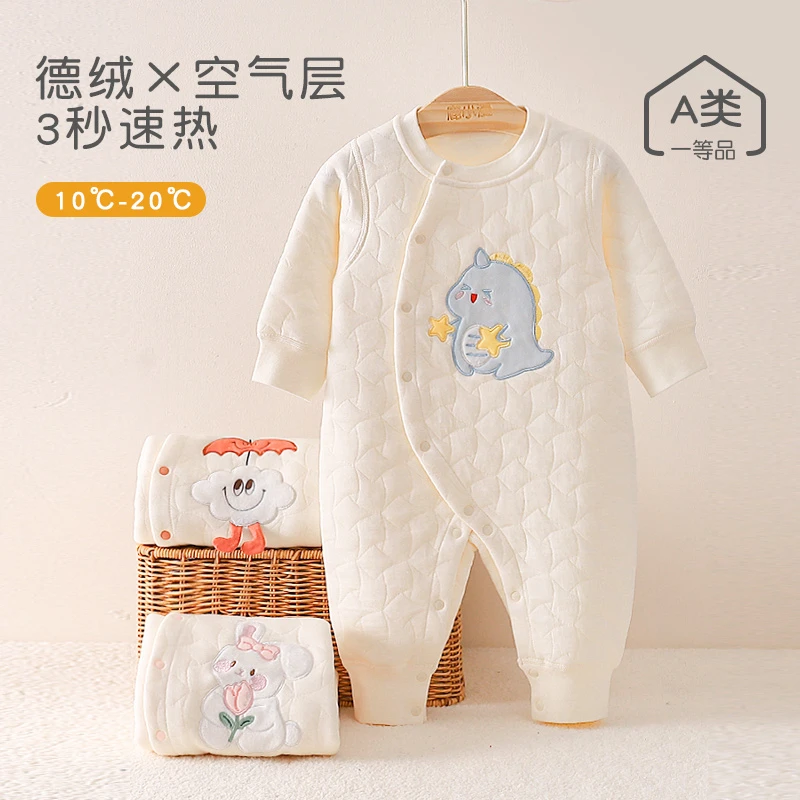 婴儿夹棉连体衣春秋女幼儿秋冬德绒加厚保暖内衣新生儿秋装衣服