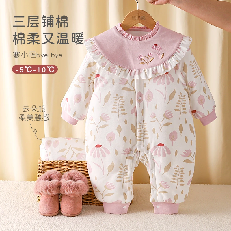 婴儿冬装连体衣女宝宝冬季外出服抱衣冬款加厚保暖衣超萌粉色衣服