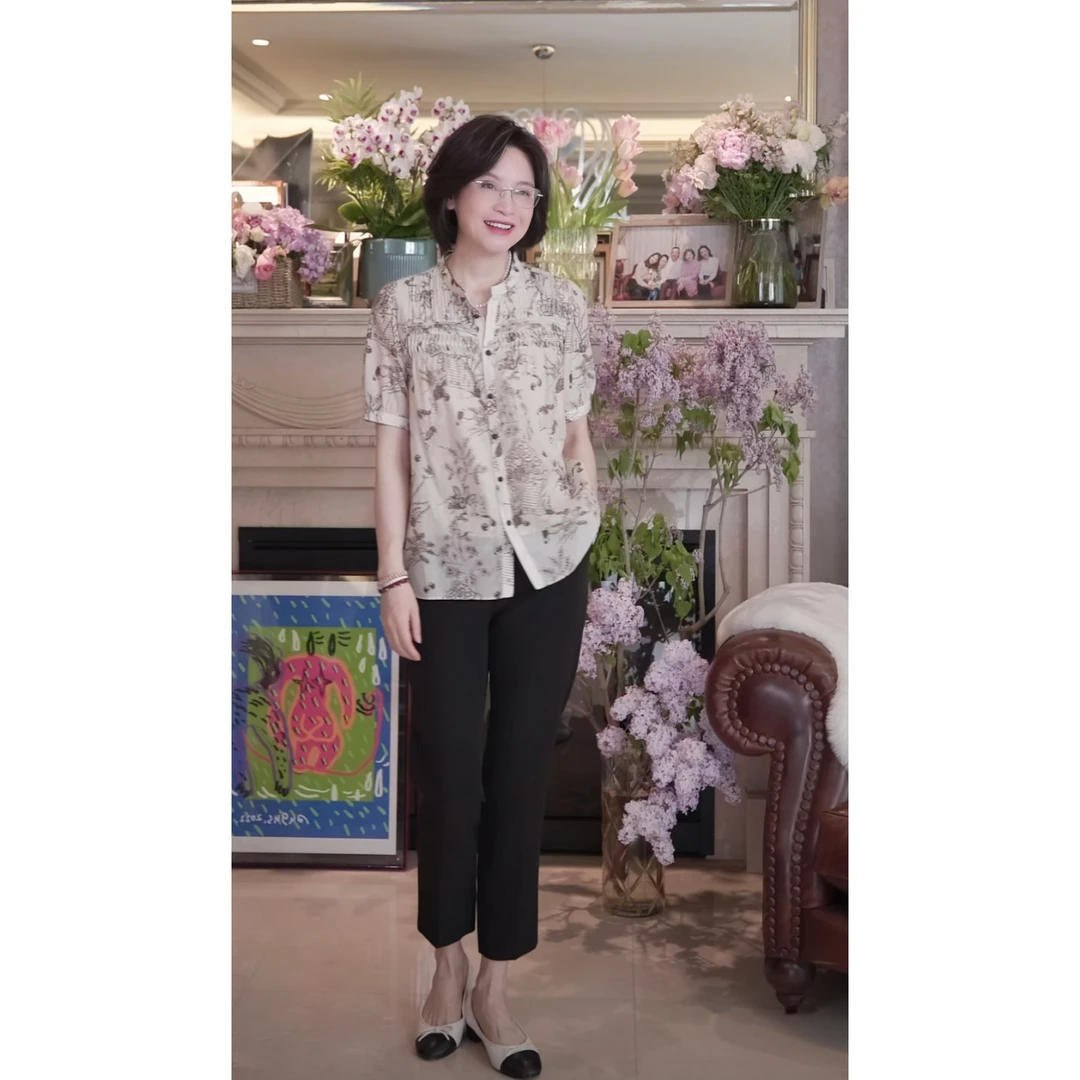 我是摩羯 茹伊印花小衫 新疆长绒棉6A级桑蚕丝压褶春夏衬衫吊带
