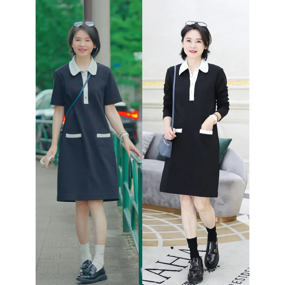 我是摩羯 M家polo领连衣裙 时尚优雅撞色百搭长袖短袖早秋棉裙子