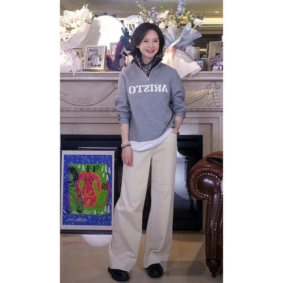 我是摩羯 尼斯的周末 时尚休闲空气层贴布绣立领保暖卫衣上衣