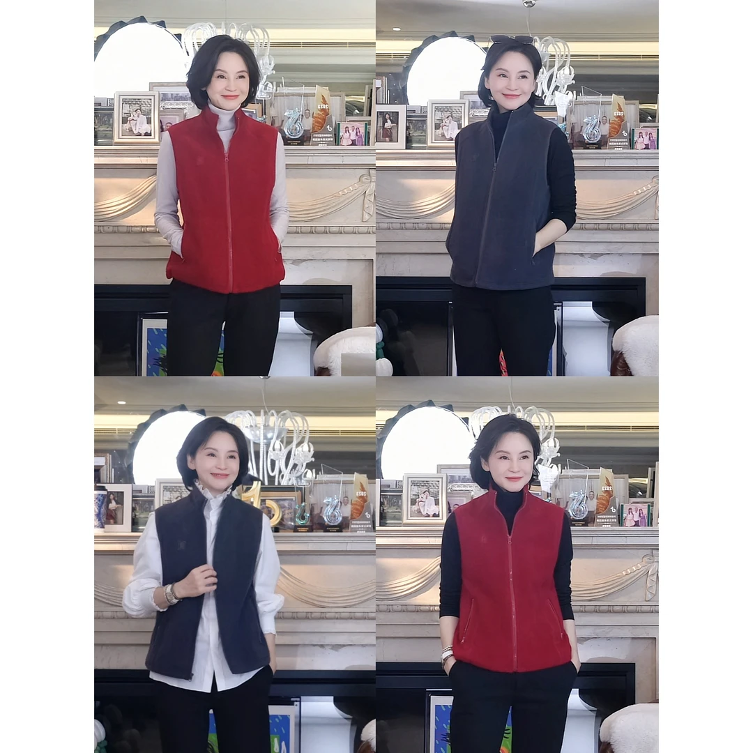 我是摩羯 蓄热摇粒绒马甲 32支暖山绒休闲百搭绣花保暖外套上衣