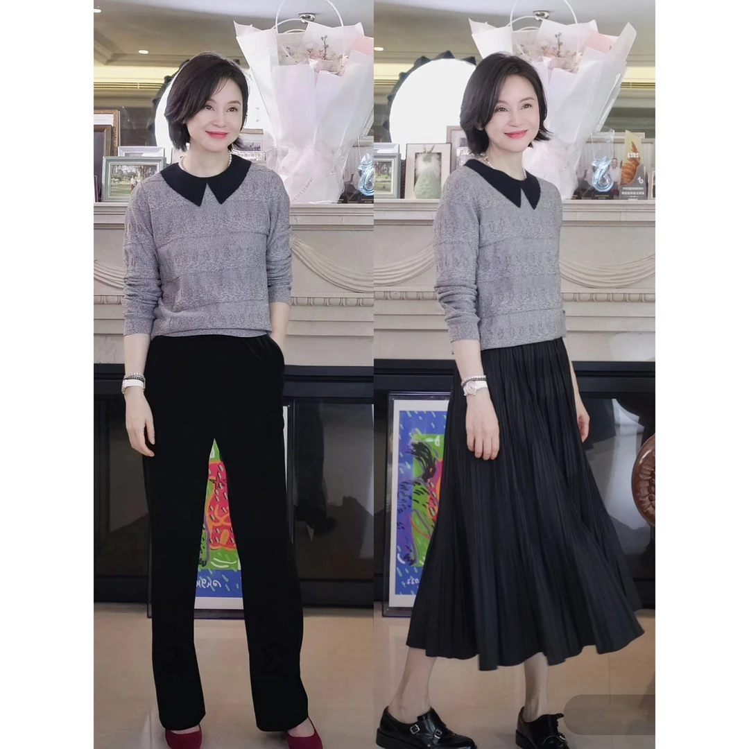 我是摩羯 海派甜心 100新疆长绒棉撞色镂空领长袖秋百搭针织衫