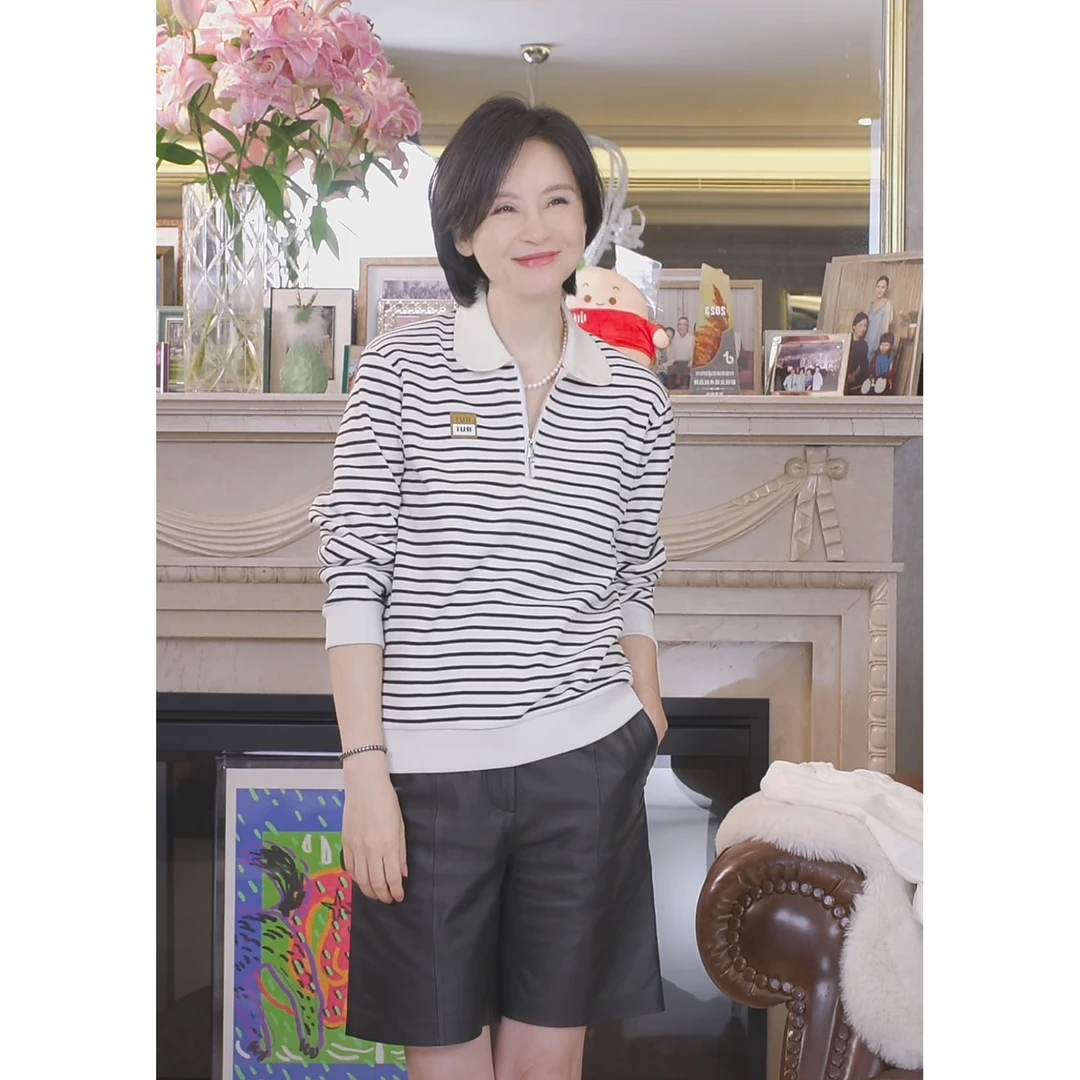 我是摩羯 限量 双面珠地棉圆角POLO领拉链半开襟春夏T恤卫衣