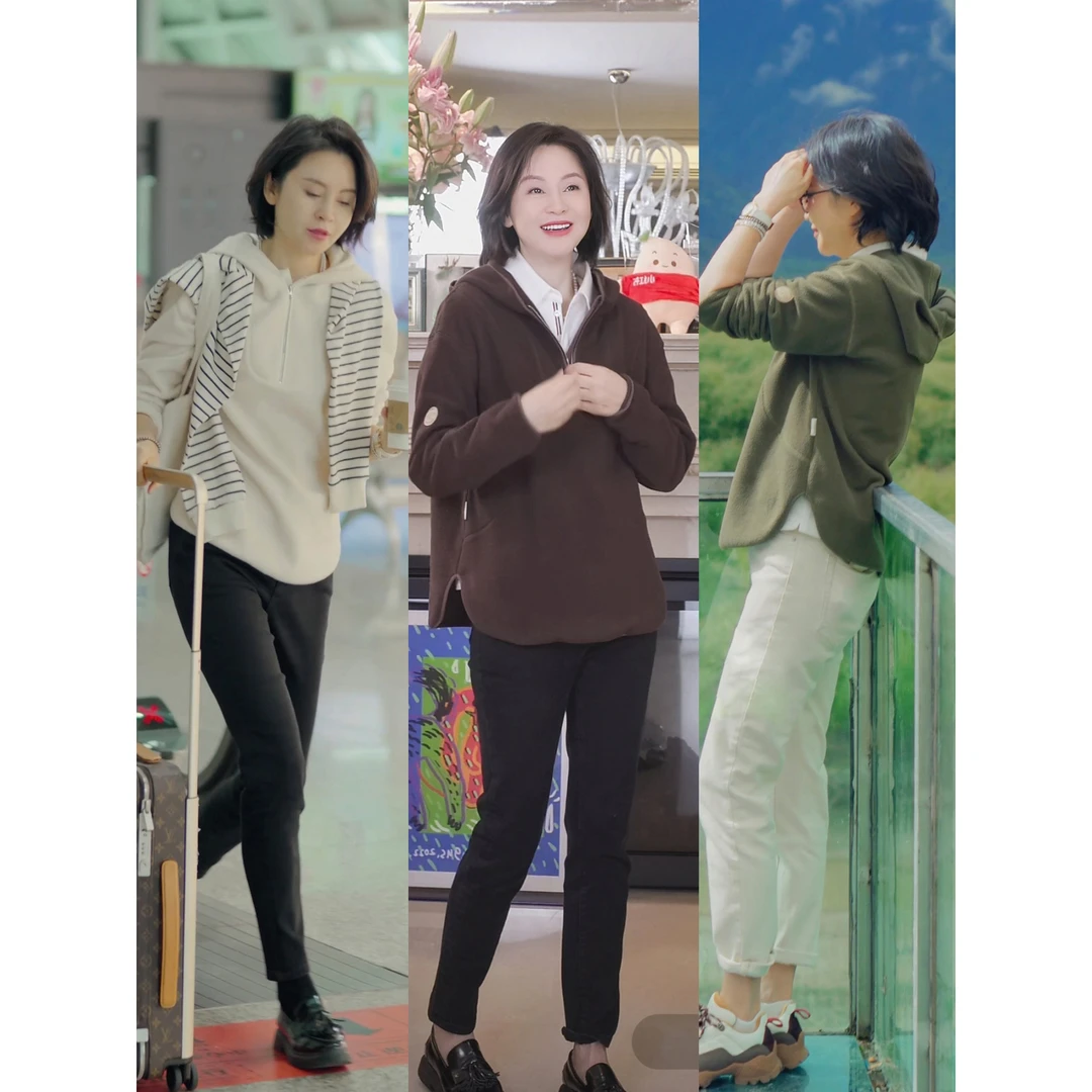 我是摩羯 LP轻氧摇粒绒卫衣 时尚休闲拉链半门襟轻盈保暖百搭外套