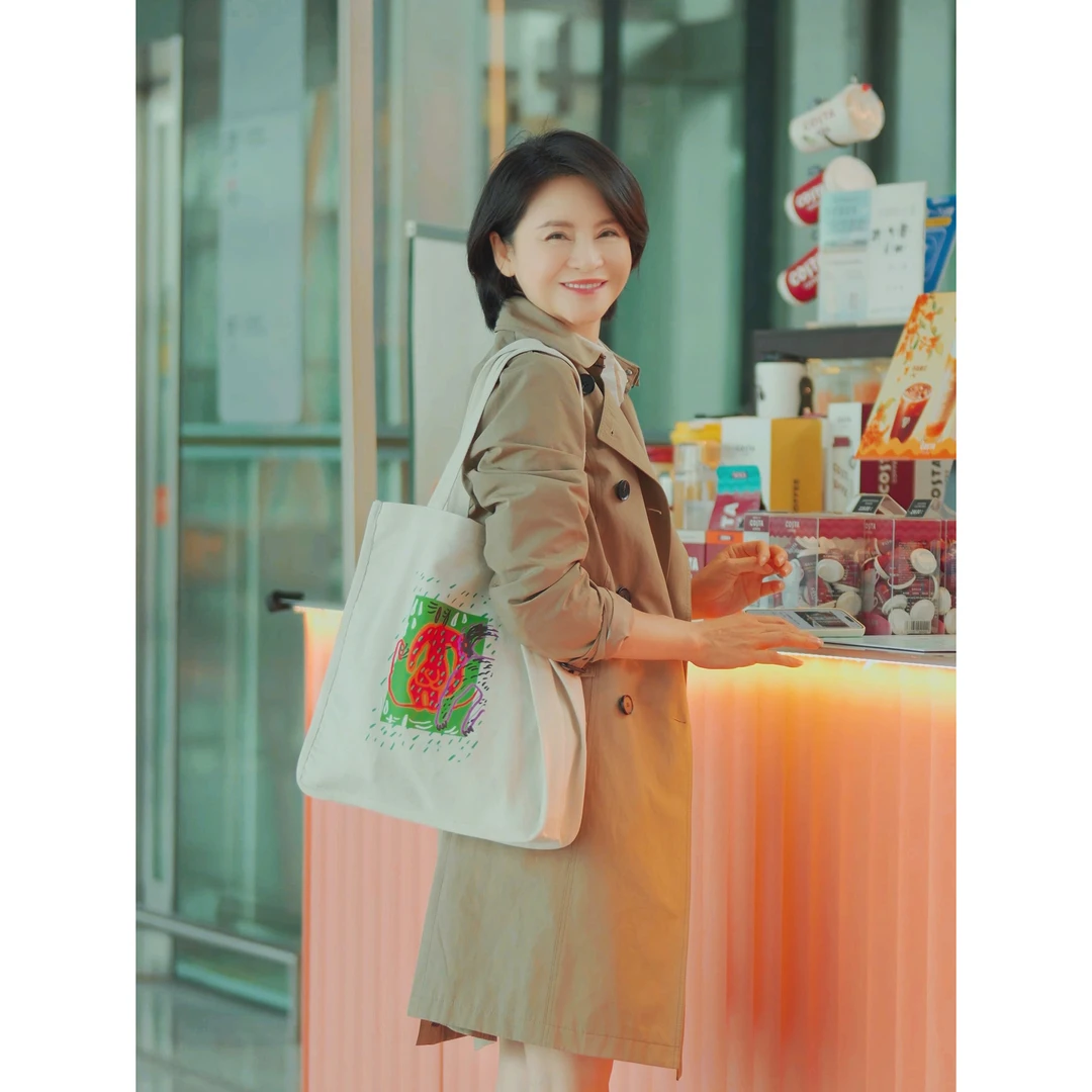 我是摩羯 艺术家联名帆布包 16A棉烫画工艺兔子图案休闲百搭包