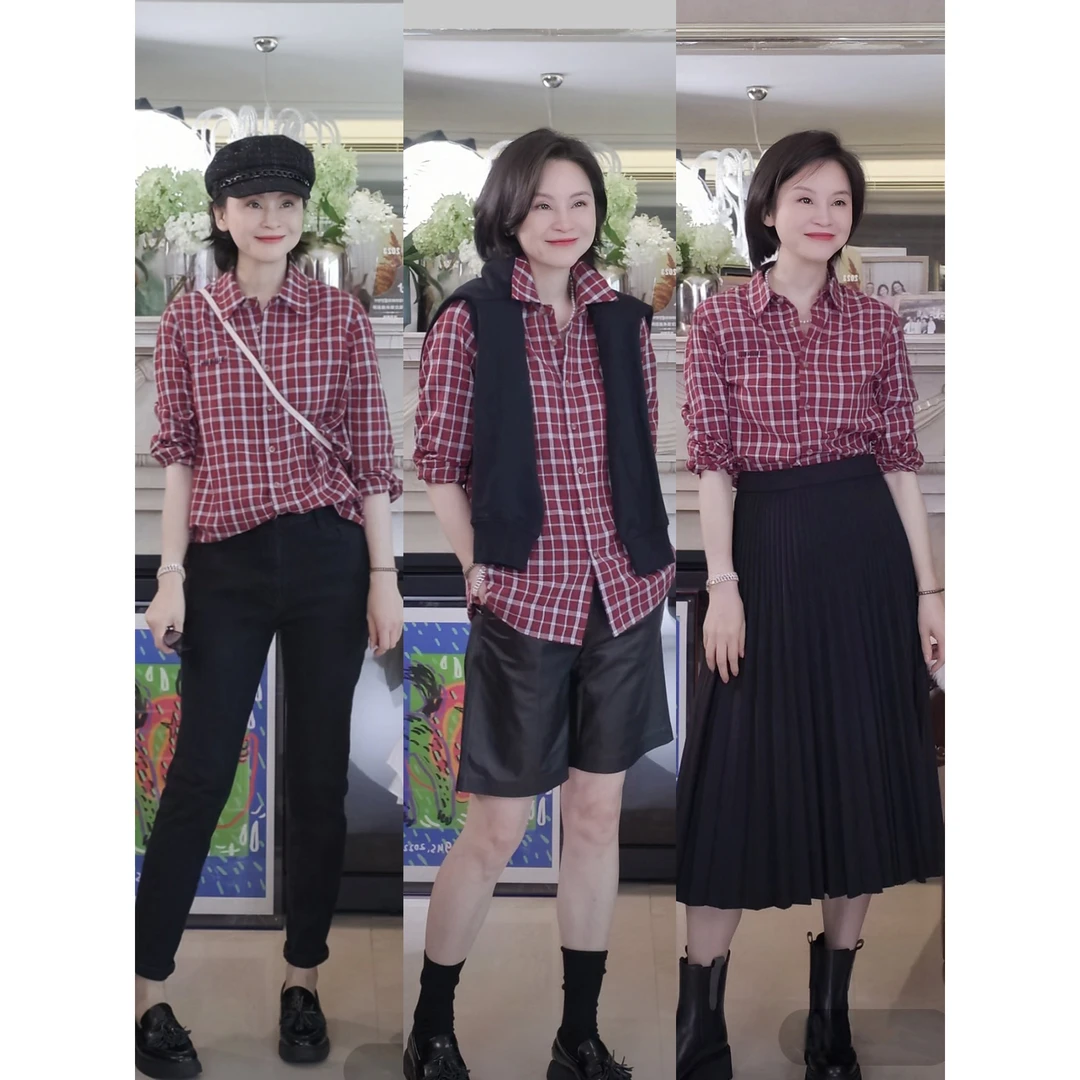 我是摩羯 MIU系格纹衫 苏格兰色织格纹精致刺绣翻领夏百搭衬衫