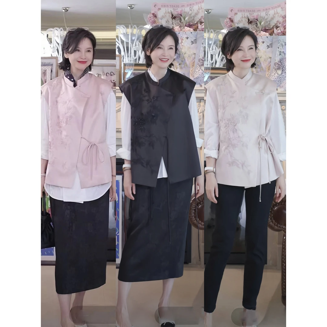 我是摩羯 风起霓裳 日本进口立体刺绣钉珠盘扣腰绳立领新中式马甲