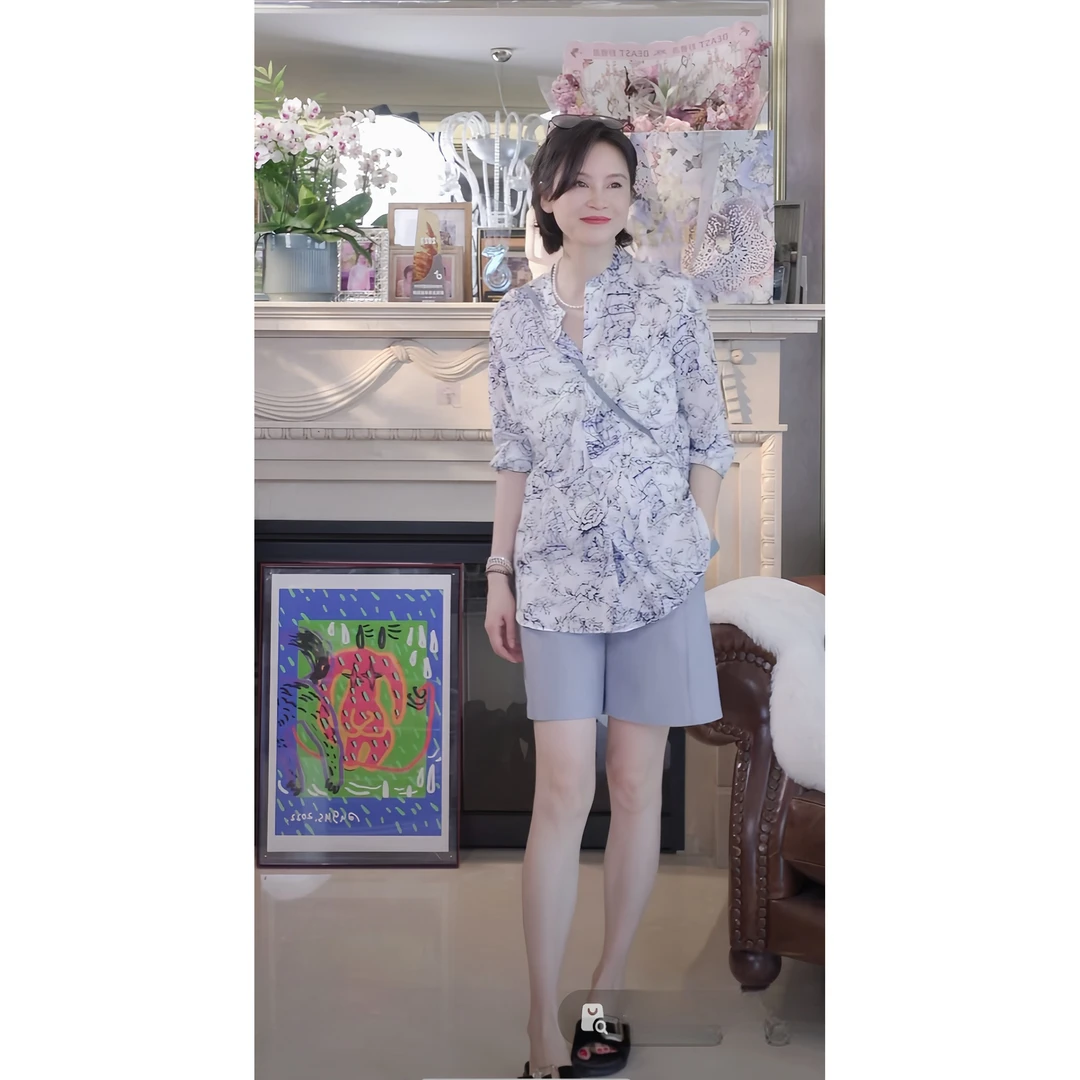 我是摩羯 限量陌上花开淡雅水墨印花棉蚕丝长袖丝棉衬衫上衣