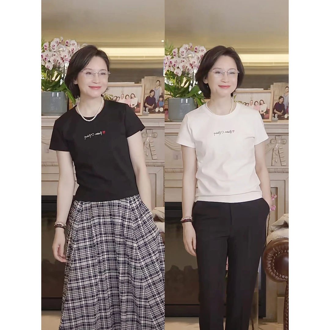 我是摩羯 简·爱 永迈40支新疆棉千针刺绣爱心字母春夏短袖T恤