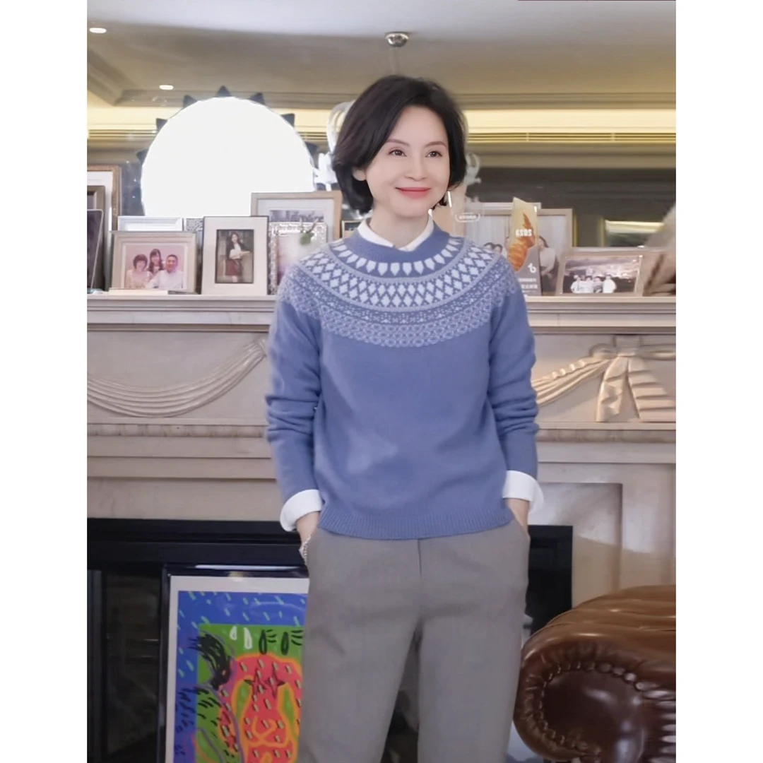 我是摩羯 蓝色费尔岛 阿尔巴斯Y绒高支美丽诺Y毛岛精无缝针织衫