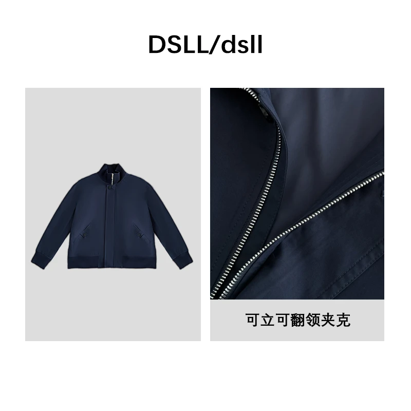 黑标线高端混纺轻便百搭内置科技棉简约夹克外套D24369