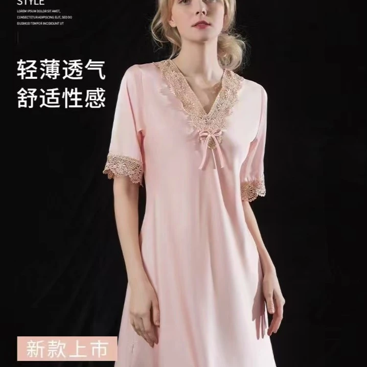 【睡裙】蕾丝花边冰丝V领睡裙 舒适性感轻薄透气女士夏季家居服