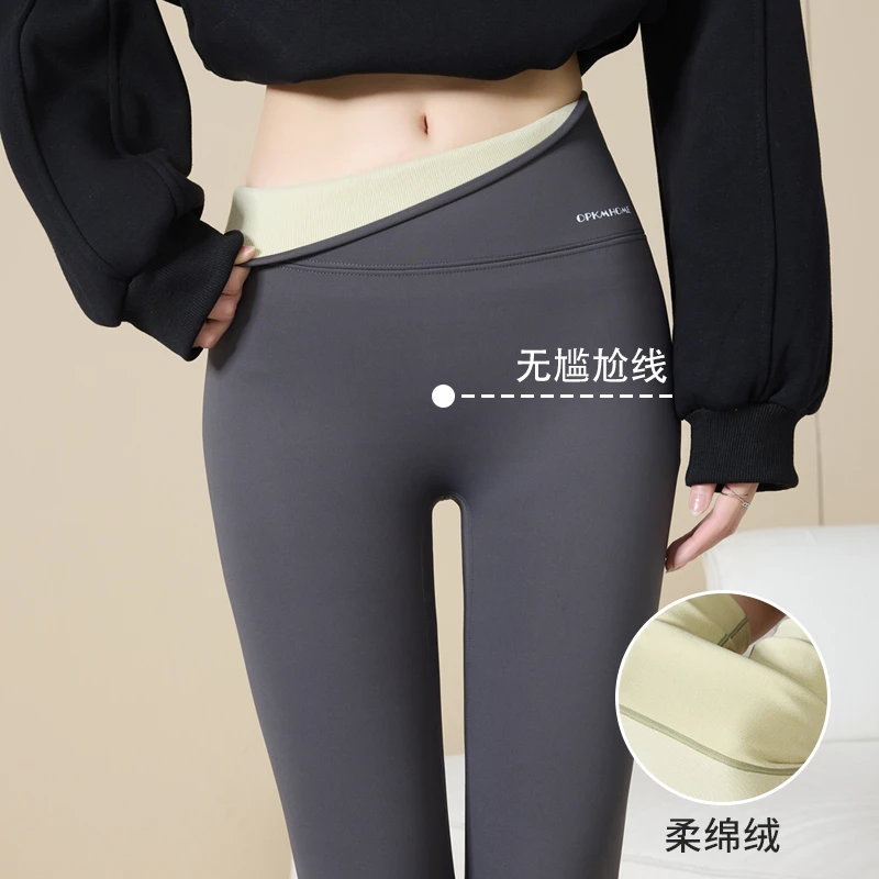 鲨鱼裤女高腰收腹冬季外穿加绒加厚提臀显瘦小脚裤弹力无痕打底裤