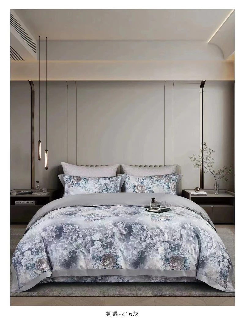 【罗兰梦】200*230cm蚕丝天丝棉被柔软顺滑天丝四季被