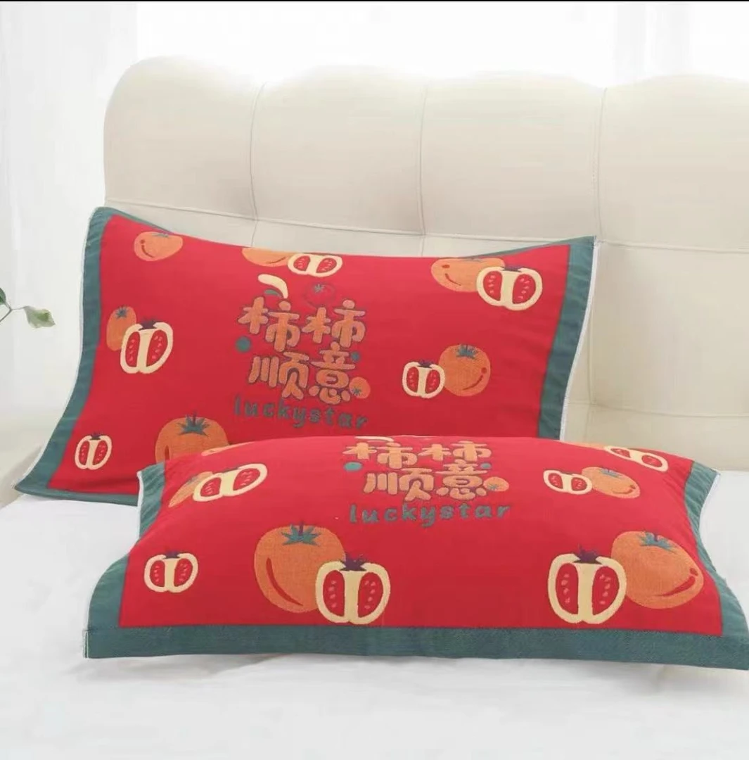 【柿柿顺意】52cm*78cm高端舒适亲肤全棉高档纱布枕巾一对装