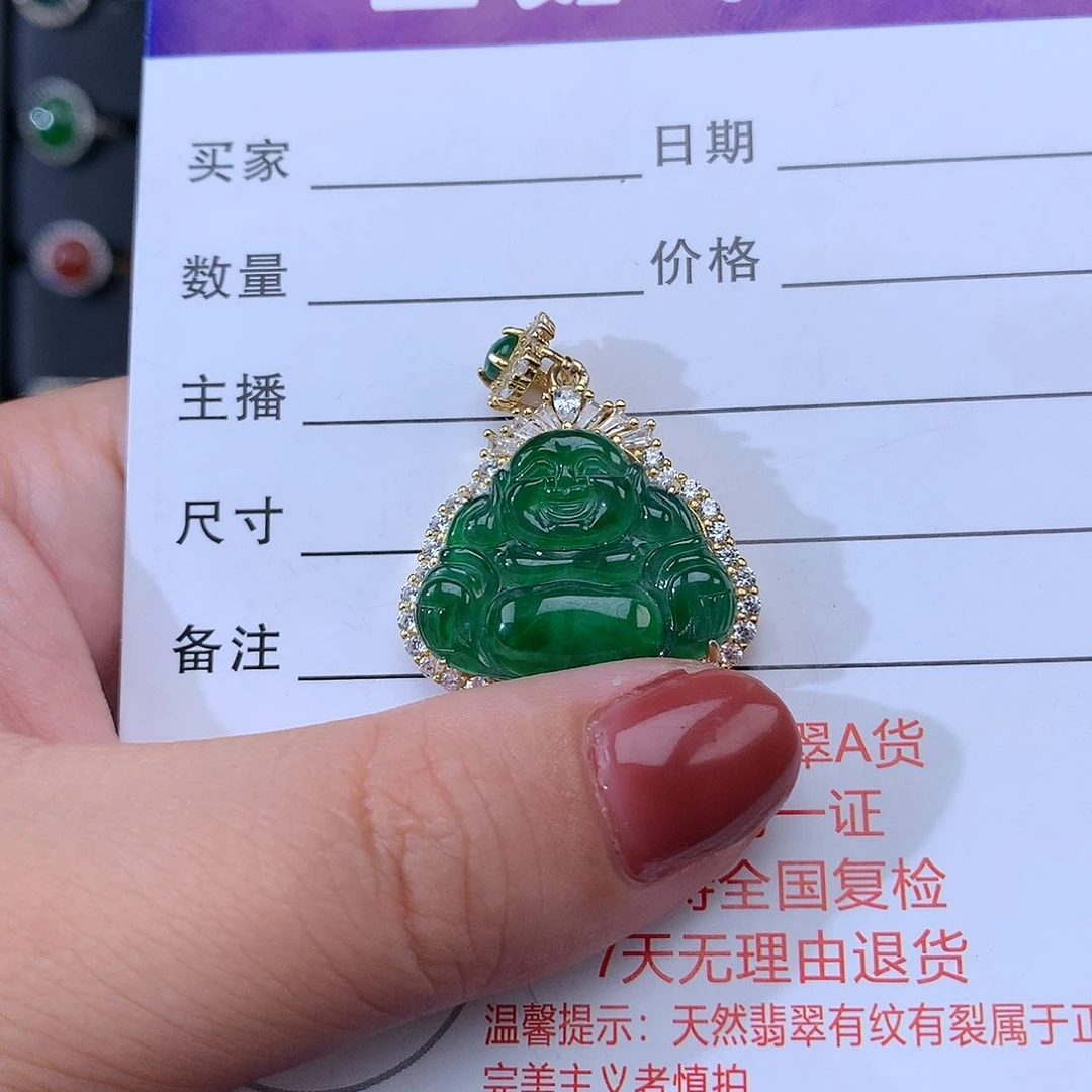 翡翠颈饰银S925镶嵌采****娘