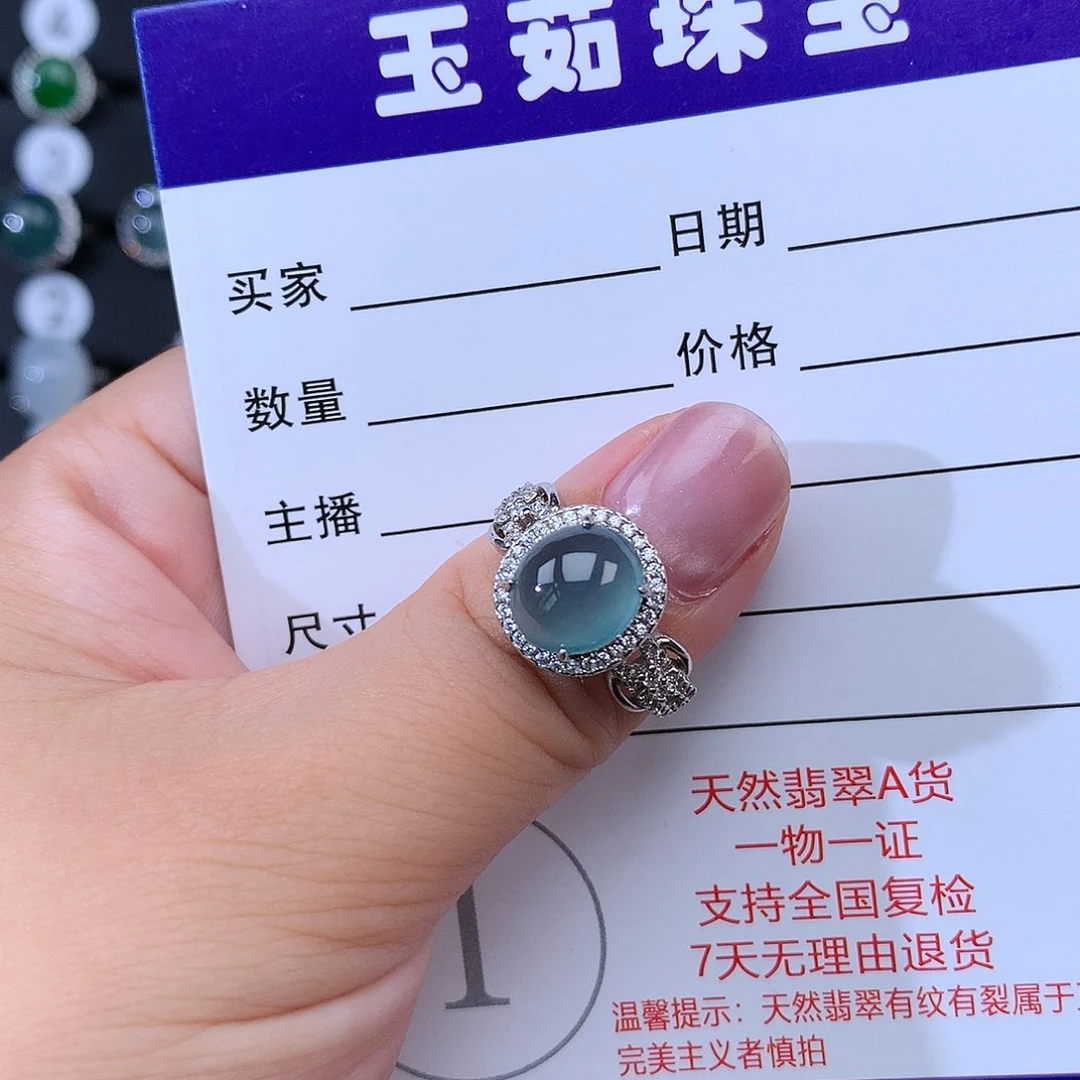 翡翠戒指银S925镶嵌人**善
