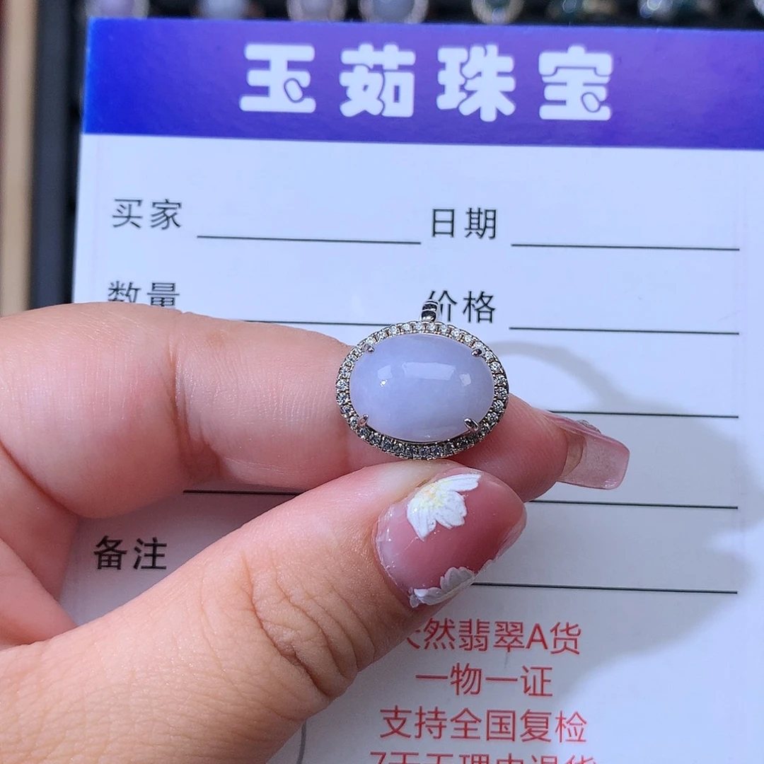 翡翠戒指银S925镶嵌戒指925
