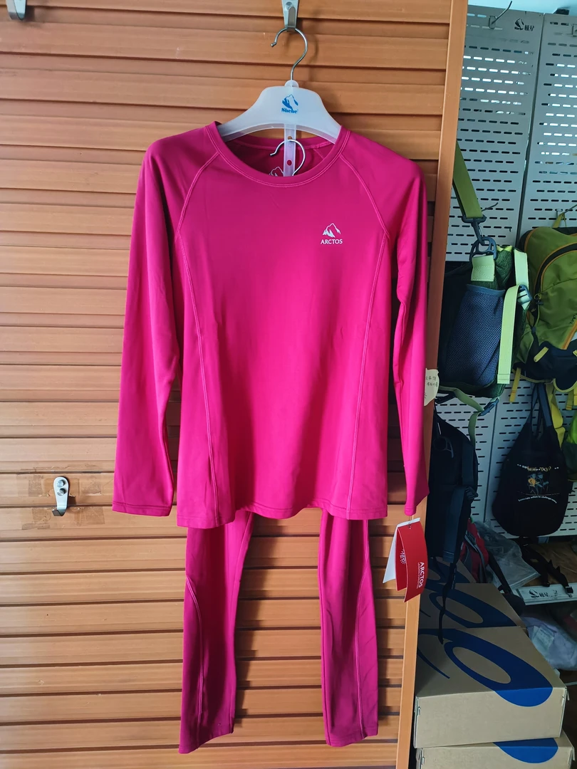 极星女装醉氧保暖内衣套装