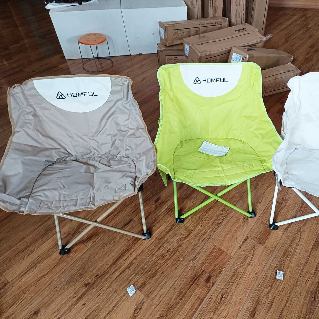 HOMFUL超轻便携折叠彩色月亮椅