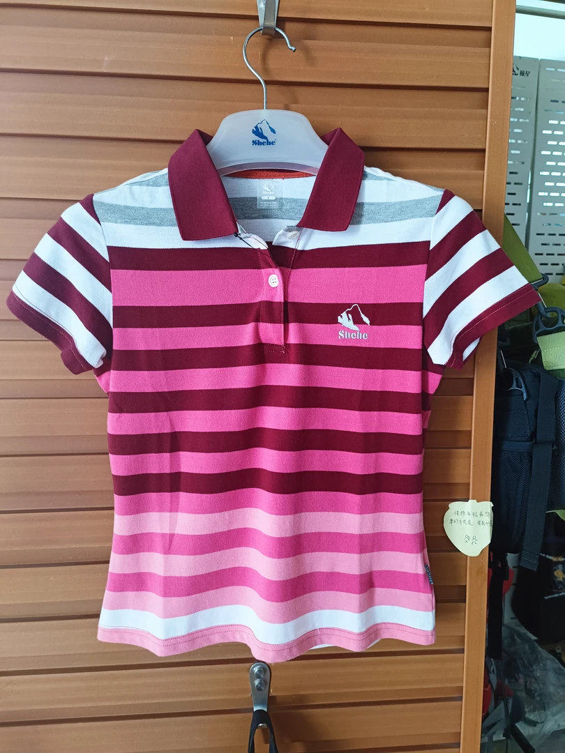 断码清货极星女士条纹全棉POLO短T