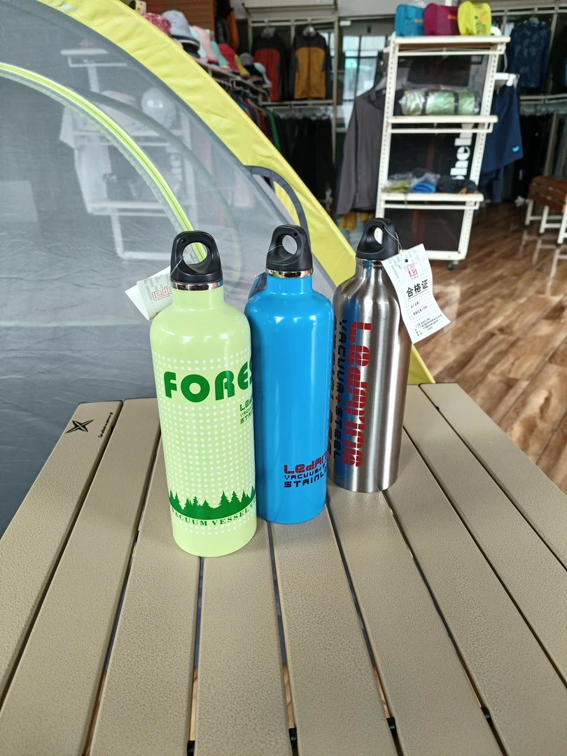 力德尔600ml不锈钢真空运动水壶水杯