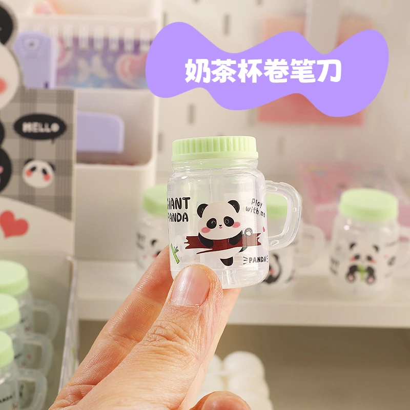 熊猫奶茶杯卷笔刀 可爱卡通削笔刀学生迷你便携高颜值熊猫削笔器