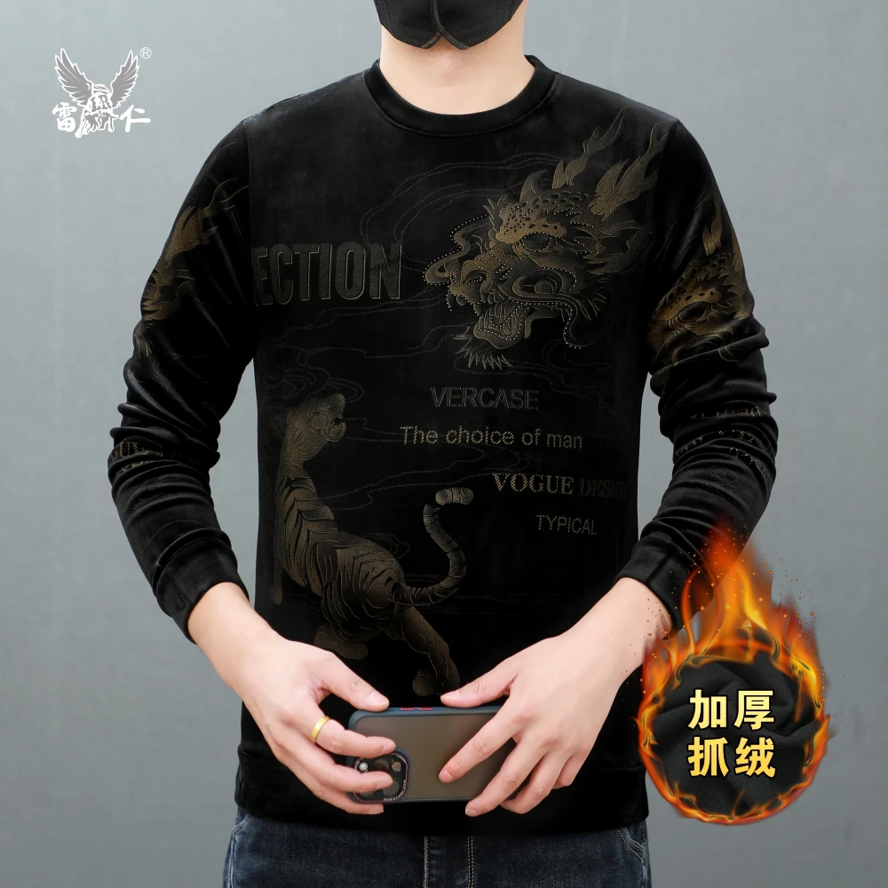 雷仁2024冬季男士时尚印花长袖T恤加厚金丝绒圆领卫衣男LR1277