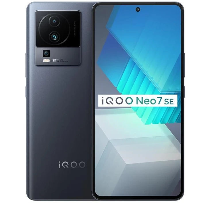 准新品 iQOO Neo7se 天玑8200处理器封闭式立体双扬声器二手手机