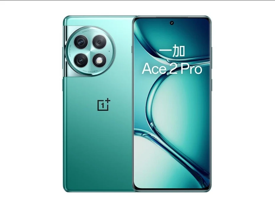 95新 OnePlus/一加 ACE2Pro双卡5G电竞手机骁龙8Gen2二手手机